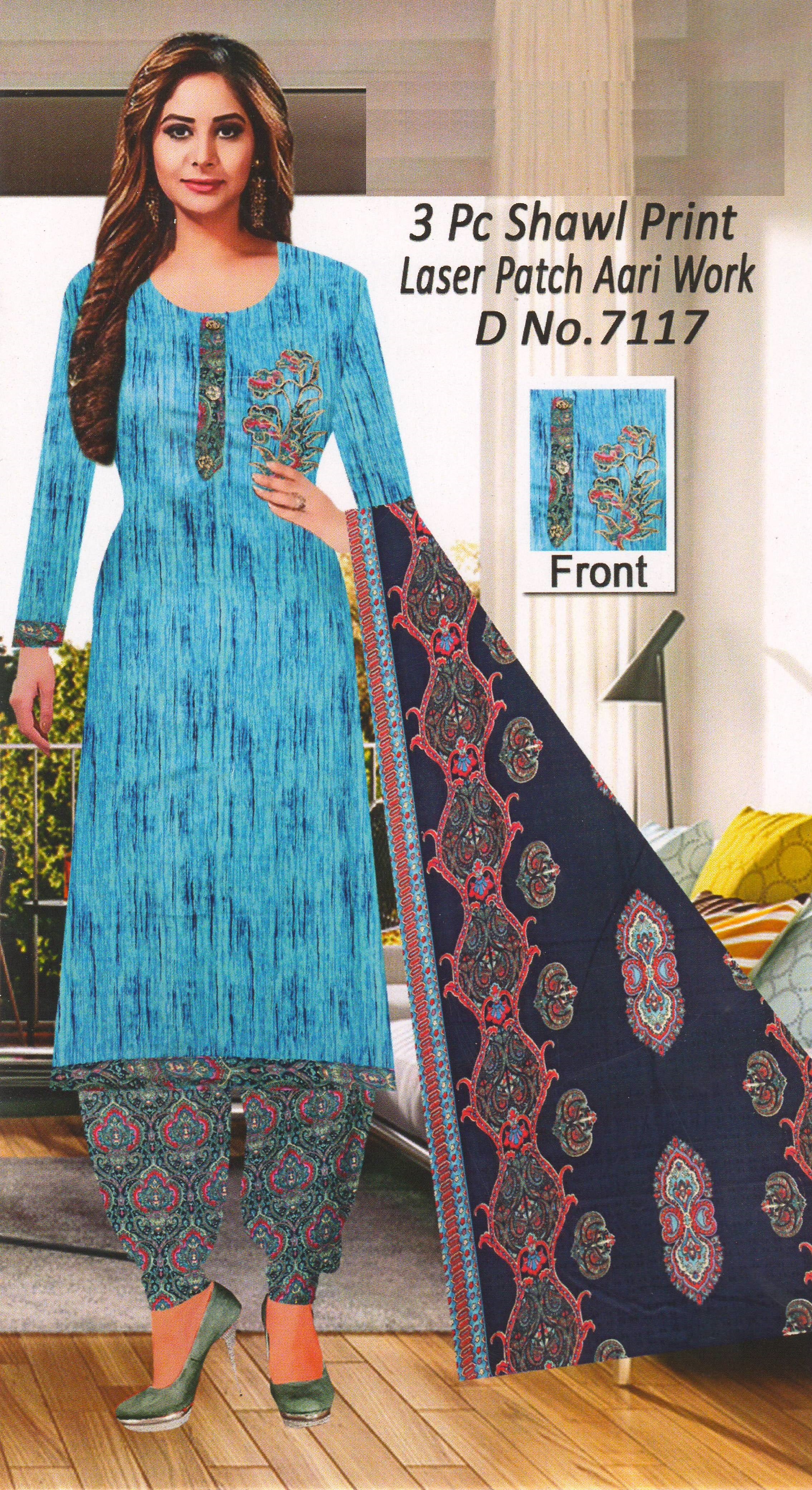 Ibiza Mehreen Pashmina Salwar Suit Wholesale Catalog 6 Pcs - Suratfabric.com